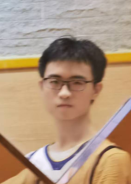 Portrait of Hao Mo