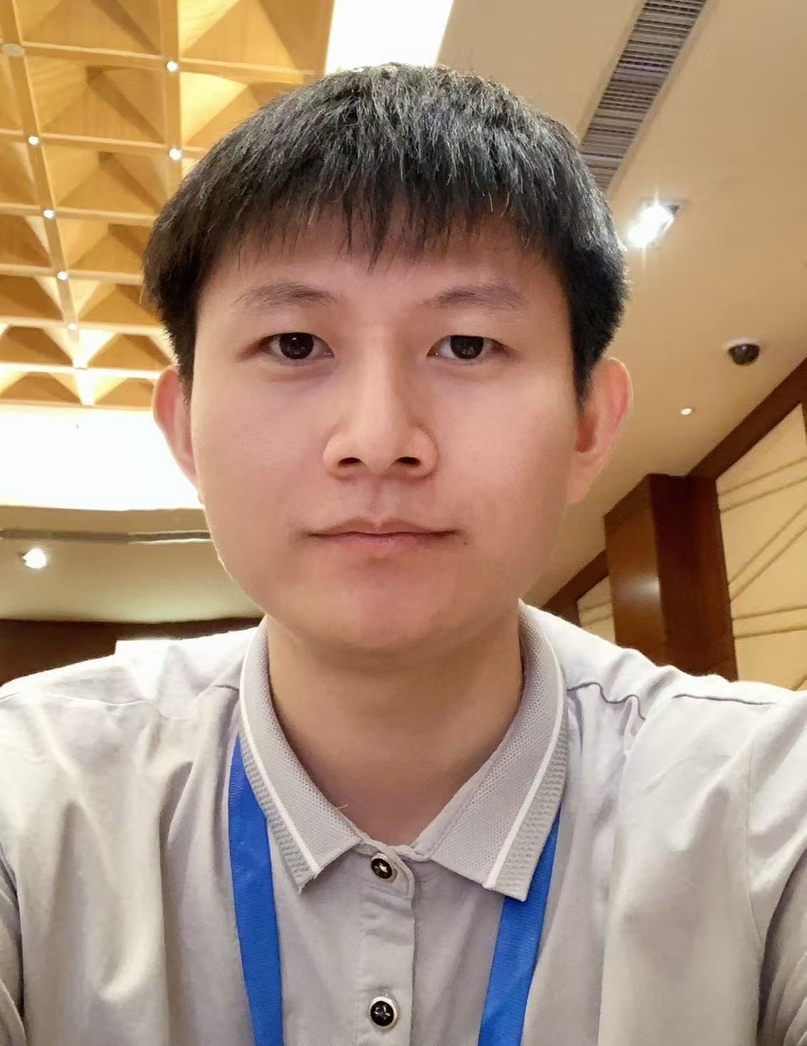 Portrait of Jian Ren