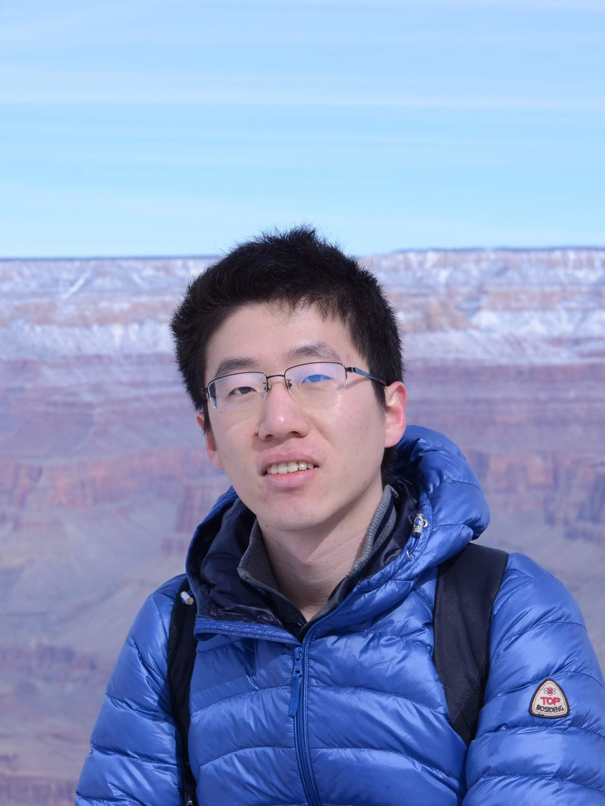 Portrait of Weichen Wang