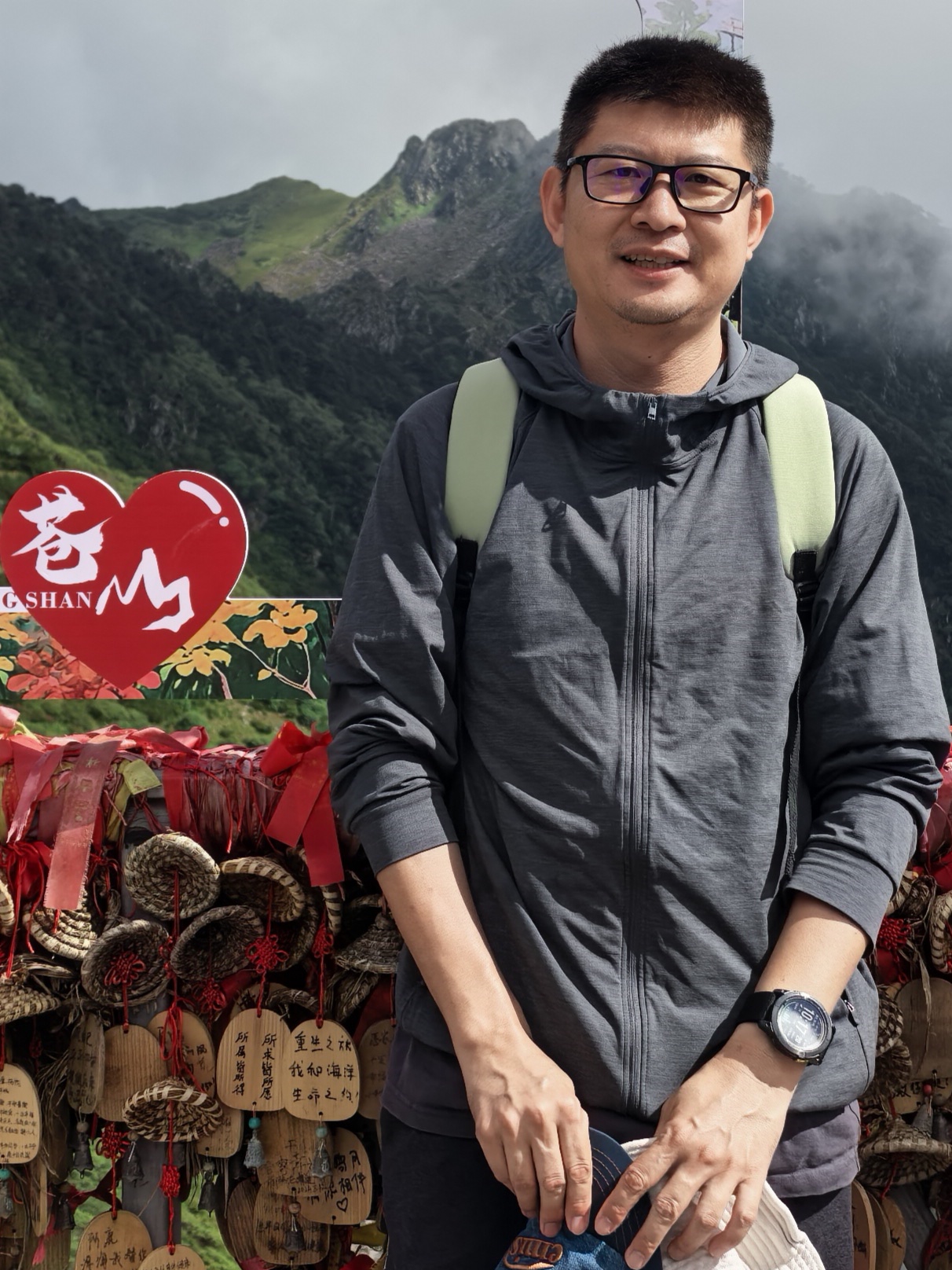 Portrait of Xin Zhang